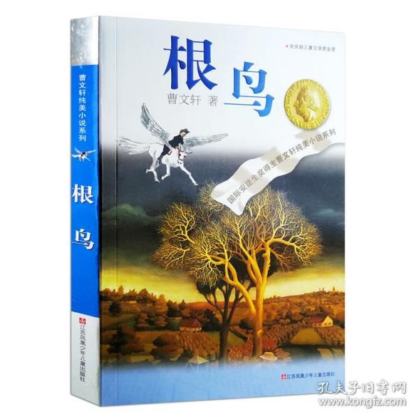 读了《伤离别》这部作品之后的感受如何?红迪网—最新、最热门的讨论和分享社区