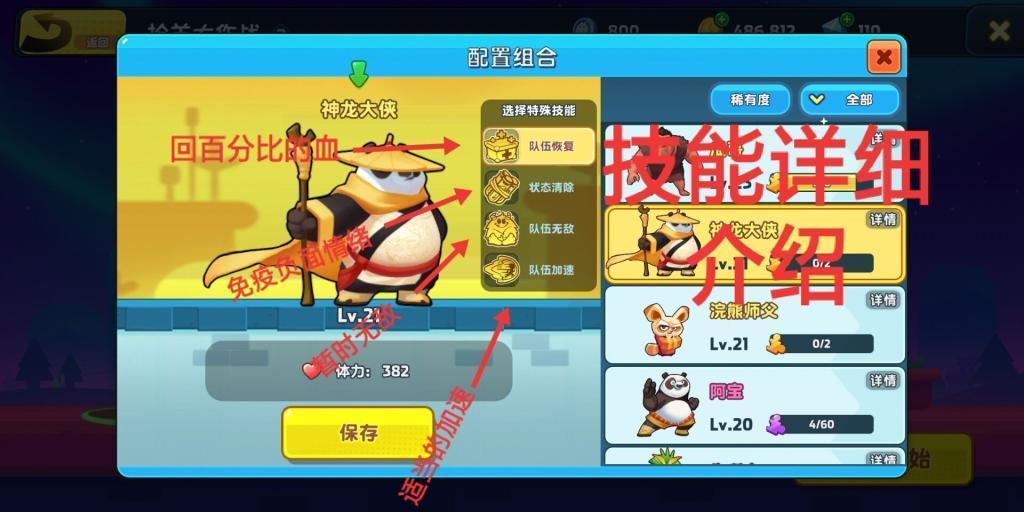 求解答，数学