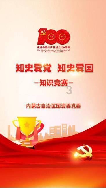 发现分享精彩瞬间,尽在清明节有什么来历?红迪网