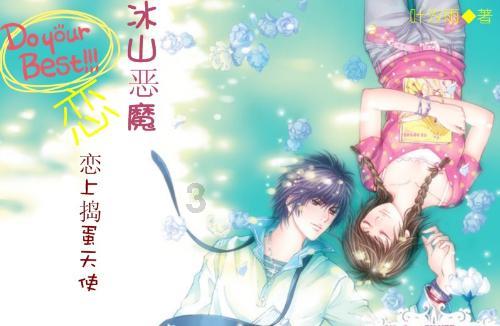 博士心理都变态吗